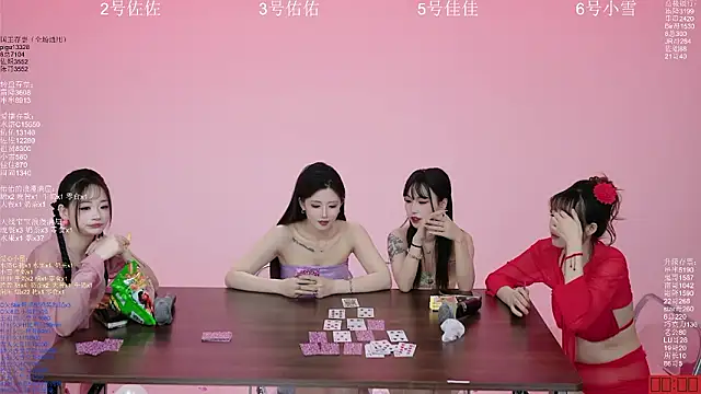 ATY1314 – webcam-show