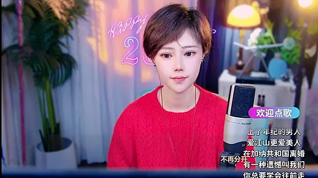 cherry-fa Live XXX-Chat