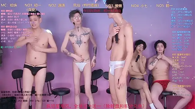 TNT-888's Live XXX Chat