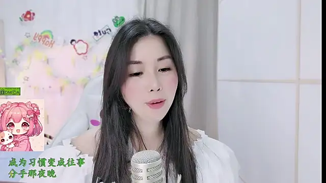 HK_angelchloe 웹캠 쇼