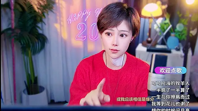 cherry-fa Adlı Modelin Canlı XXX Sohbeti