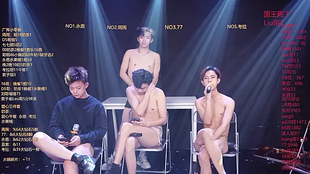 BTS-007 Adlı Modelin Web Kamerası Şovu