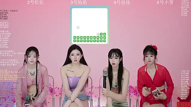 XXX chat uživo modela ATY1314