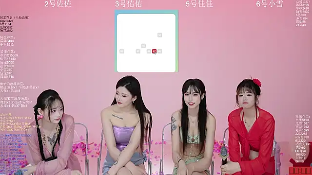 Webkamerová show ATY1314