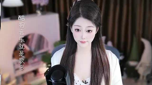 Umi-UmiUmi 网络视讯表演