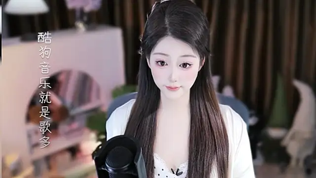 Umi-UmiUmi's Live XXX Chat