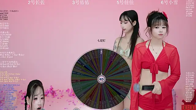 ATY1314 live XXX chat