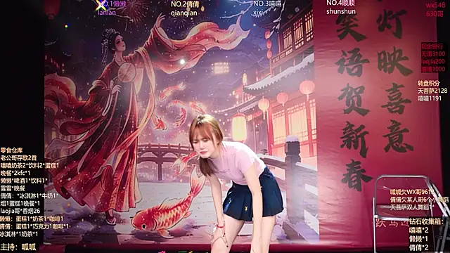 Chat +18 de Bgirl-001 ao vivo