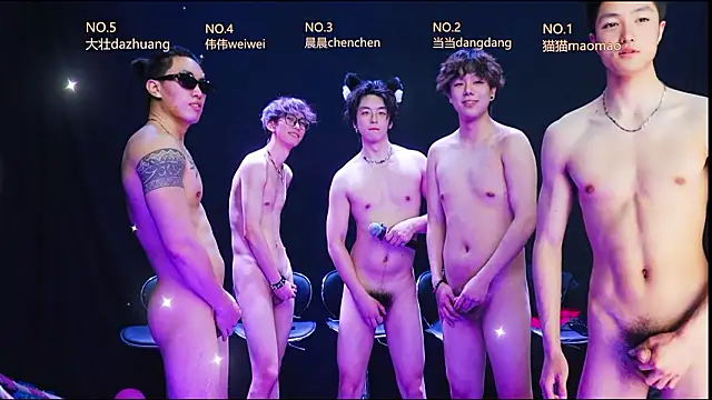 kissbaby-88のライブXXXチャット