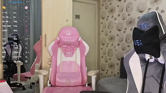 Czat XXX na żywo – _cute_ice