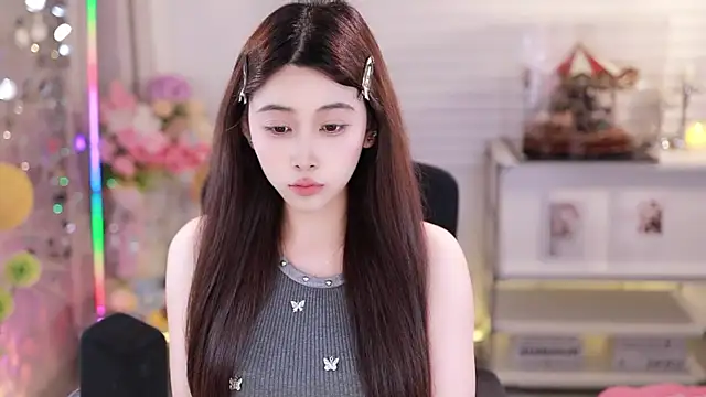 SleepArtist Live XXX-chat