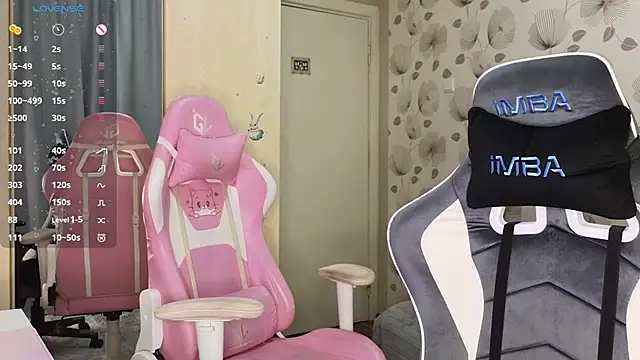 Sembang XXX Secara Langsung _cute_ice