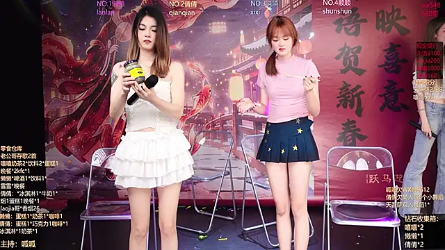 Show Webcam de Bgirl-001