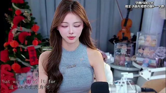 Czat XXX na żywo – xixibaby-