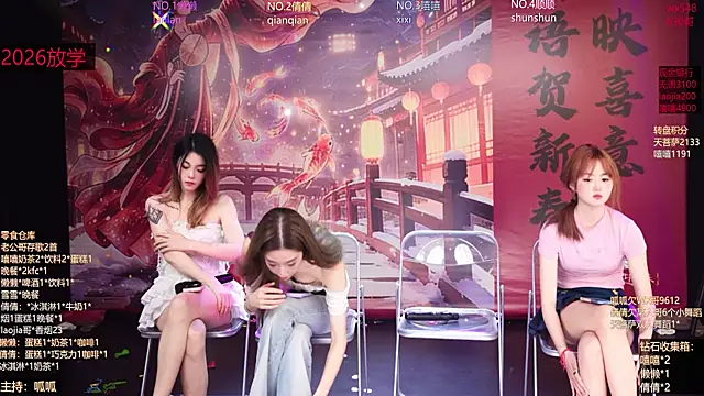 Bgirl-001's Live XXX Chat