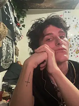 Pertunjukan Kamera Web incubus_xox