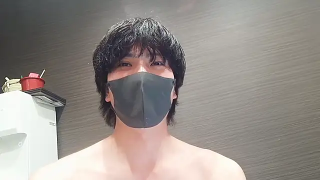 Czat XXX na żywo – CHROME-kun925