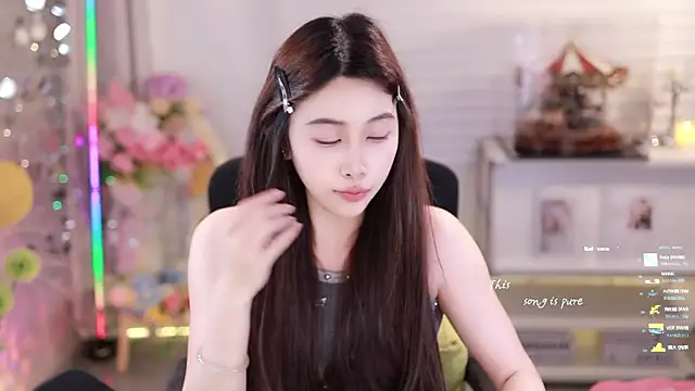 SleepArtist Live XXX-chat