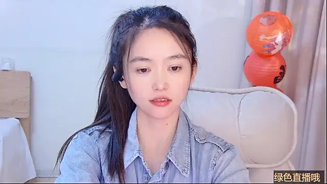 Živý XXX chat Coco-Sweetie