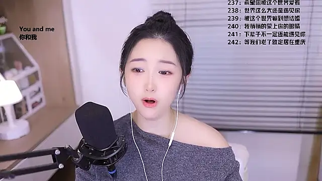 Živý XXX chat Singer-muzi