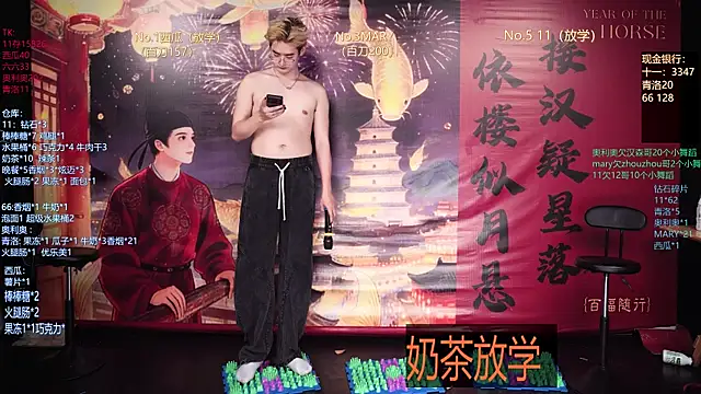 Dzboy-003 现场XXX聊天