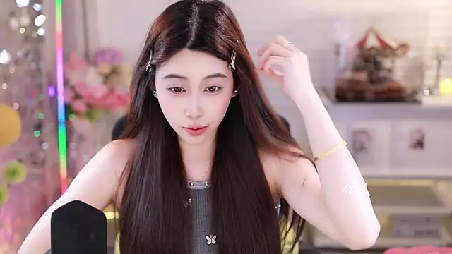 SleepArtist Chat XXX live