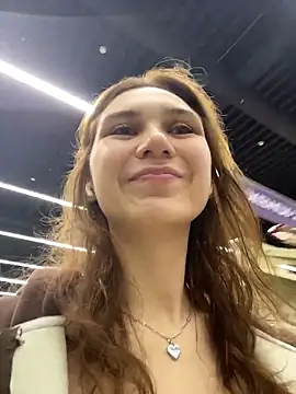 QuitieLia – Naživo XXX chat