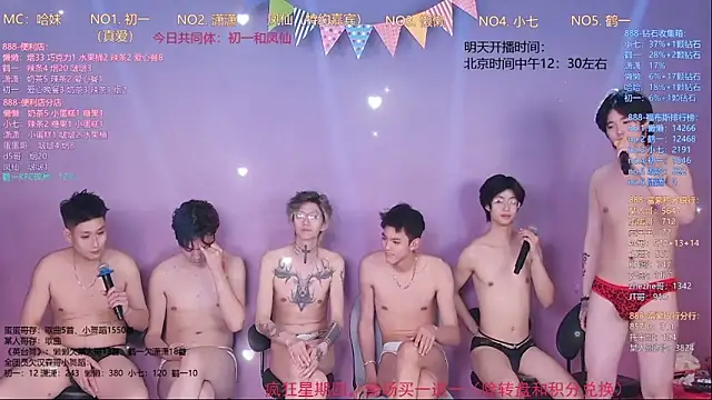 TNT-888 Live XXX Chat