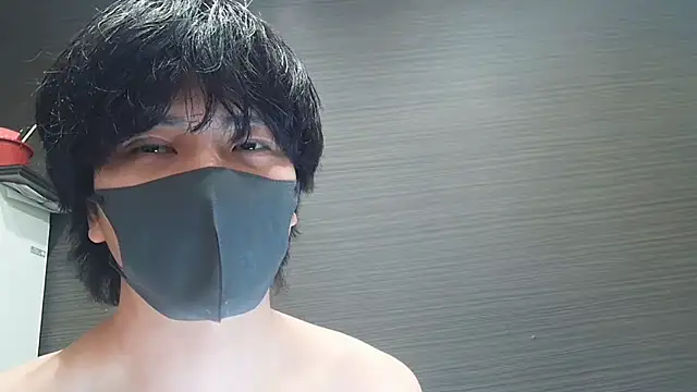 CHROME-kun925 Pertunjukan Webcam