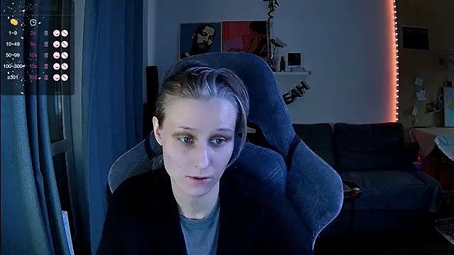 แชท XXX สดของ KatiKate