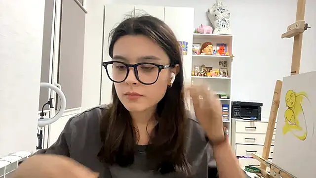 แชท XXX สดของ SaintMari