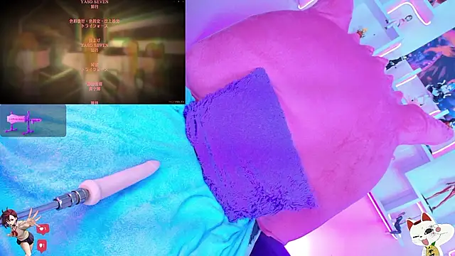 mai-- Chat XXX in diretta