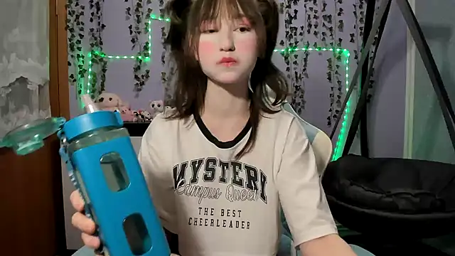 Yoonhee_ki élő XXX-chatje