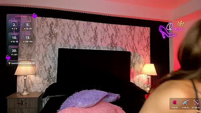 Amarafire: απευθείας συνομιλία ΧΧΧ