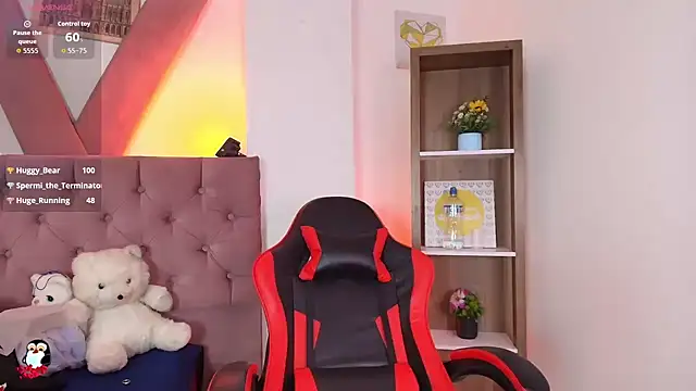 PepperTwink: онлайн-секс-чат