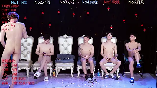 Chat +18 de Hongguan-001 ao vivo