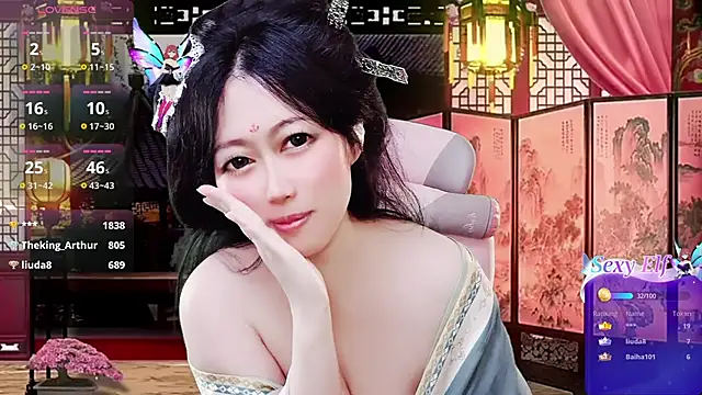 LuckyCute-Tutu 即時 XXX 聊天