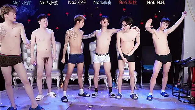 Pokazy przed kamerką – Hongguan-001