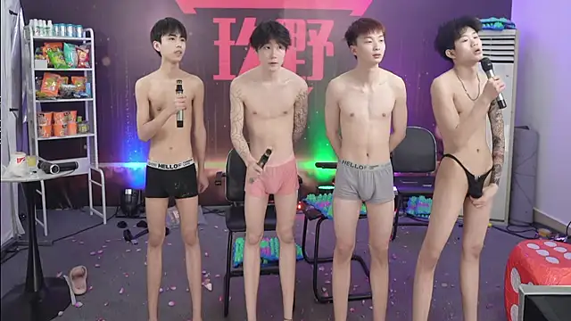 woshididimen Show Webcam