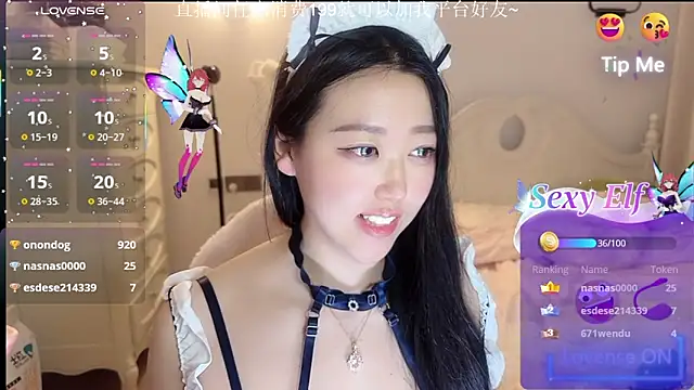 fufu-0808's Webcam Show