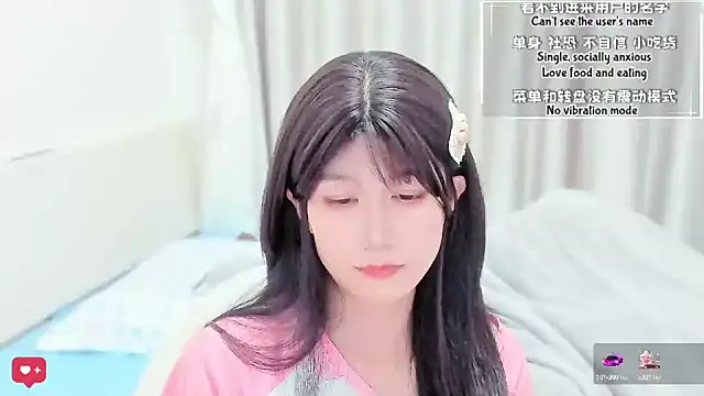 Wildflowersoneone 现场XXX聊天