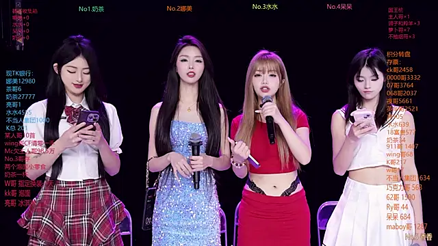 Chatroom XXX en direct de MSLOVE-001