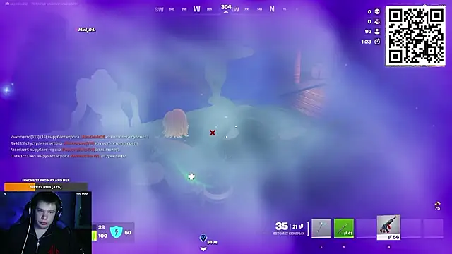 XXX chat uživo modela Ak_Macros