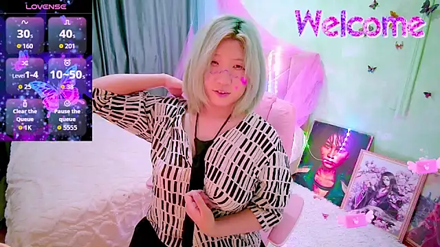 Chatroom XXX en direct de Akemilun