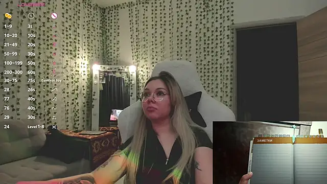 แชท XXX สดของ SpecterGirl