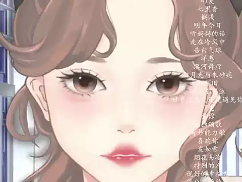 vv-77 Obrolan Langsung XXX