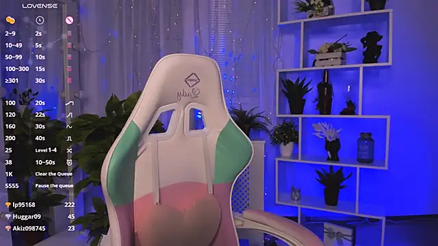 _Rein_ramm's Live XXX Chat