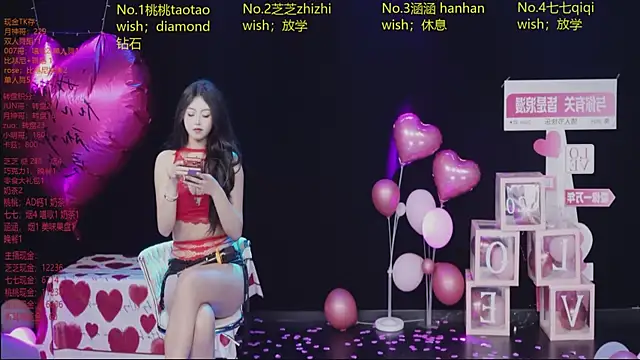 HHH-777's Webcam Show