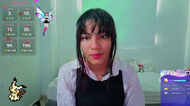 Lovelyamyy's Live XXX Chat