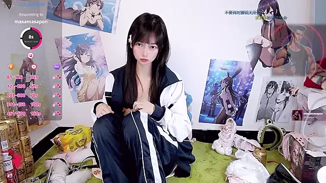 Hug-kiss 在線直播表演